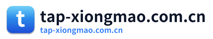 tap-xiongmao.com.cn Logo